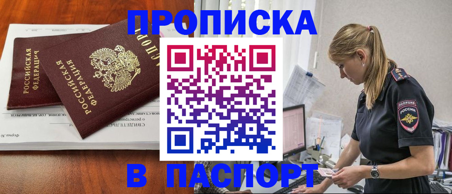 форма 3 в Окуловке